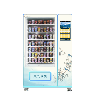 盲盒谷子贩卖机