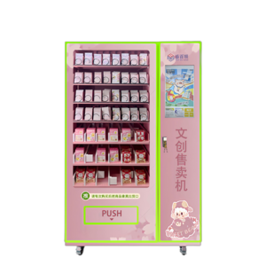 文创潮玩售卖机