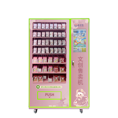 文创潮玩售卖机