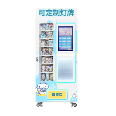 二次元谷子盲盒