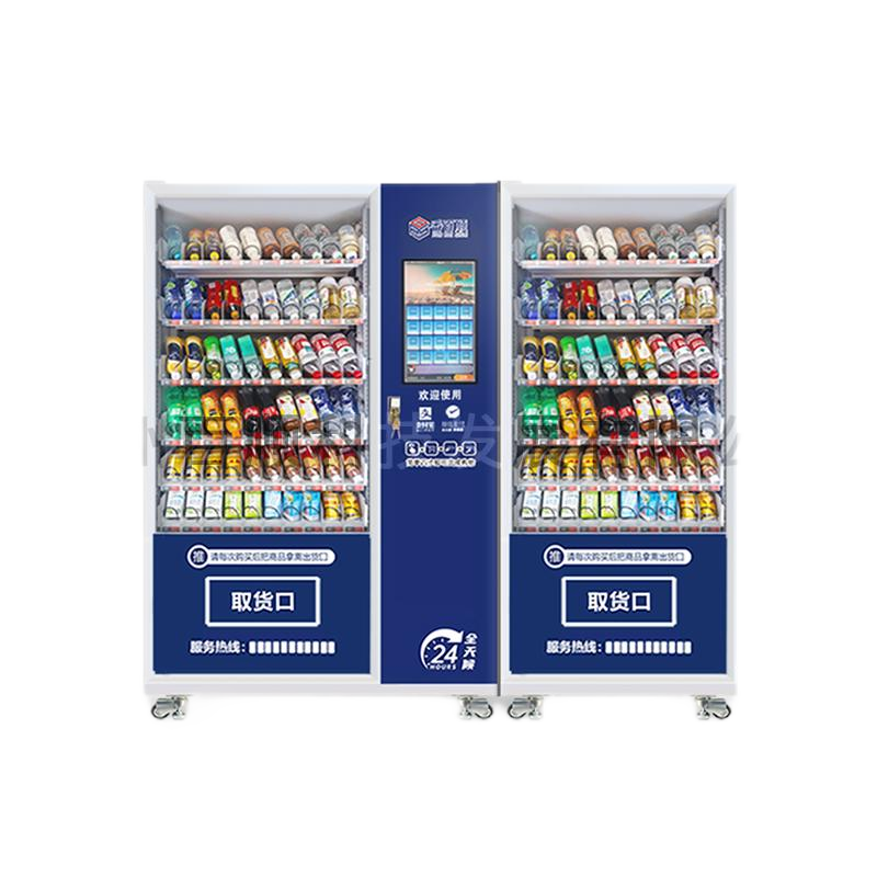 制冷飲料機雙柜