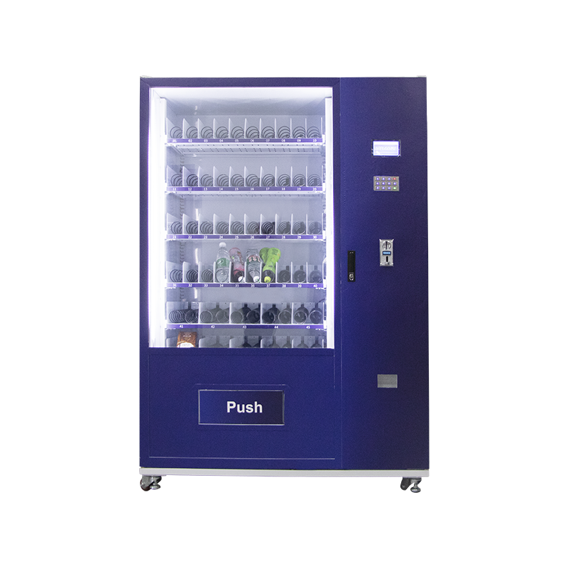 按鍵制冷飲料售貨機